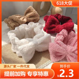 韩版蒸汽绒蝴蝶结发带女洗脸敷面膜束发带花边弹力头巾网红发饰