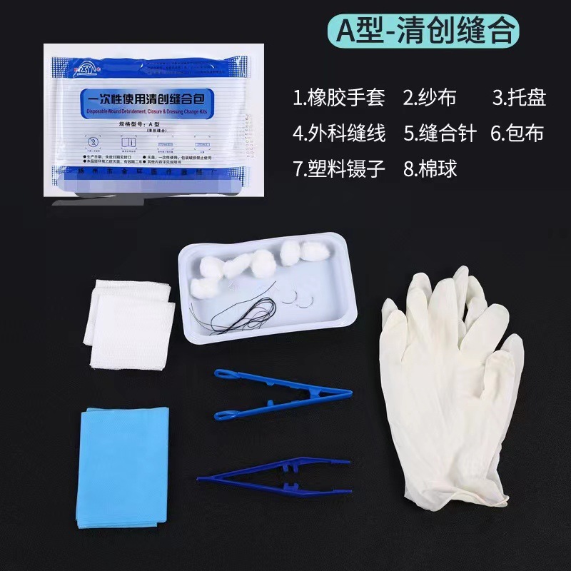 b55cf27eccf200980ea7c8907f7249