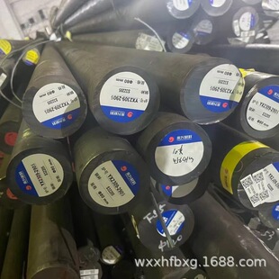 �F؛51 F53 F60 F55���P䓈A� S32205 S22053�����p�����ƈA��