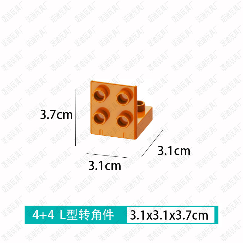 4+4 L型转角件-诺迪