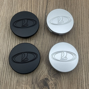 Suitable for Lada Hub Caps 56mm Lada Hub Wheel Caps Russian Car Lada Tire Car Logo