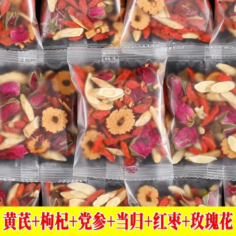 黄芪党参当归枸杞子红枣玫瑰汤花茶 六宝茶男女独立包装代发|undefined