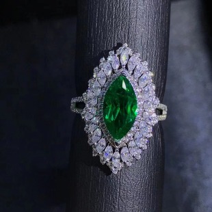 Light Luxury 1.58 karat Colombian Nurturing Emerald Ring Horse Eye 9K Gold with High Carbon Diamond Ring
