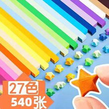 ��ɫ���Ǽ����\�����ۼ��l�S����Ǽ����l����YƷ���\��ƿ�S�ƿ