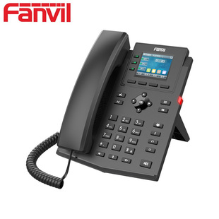 Fanvil Orientation X303/X303P Color Screen IP Phone LAN Phone SIP Phone Group Phone
