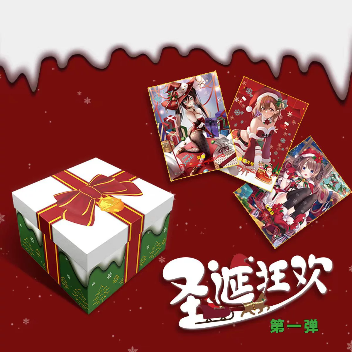 彩虹文创 Commemorative card, Sailor Moon, limited edition