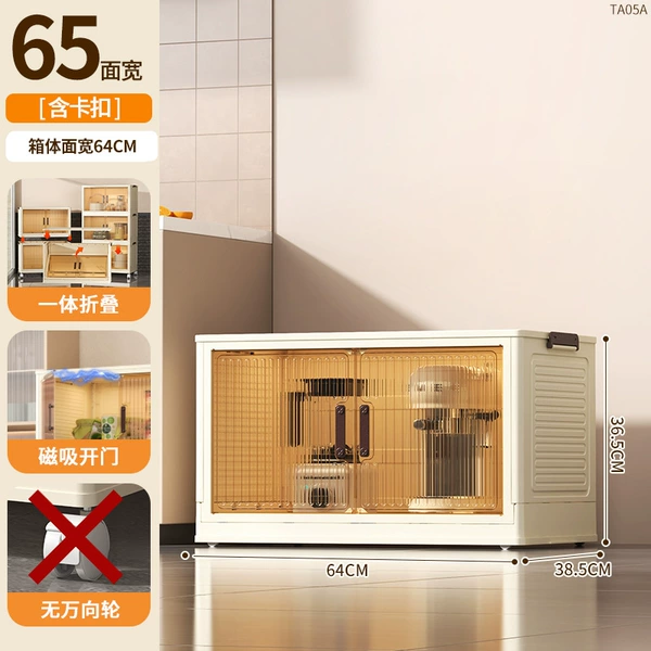 TA05A-65 folding storage cabinet first floor-transparent color door panel-wheelless model