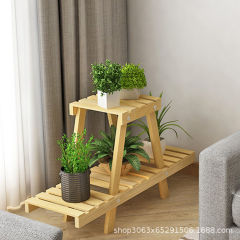 木製バルコニー花ラック無垢材リビングルーム盆栽ラック二層デスクトップ多肉植物植木鉢ラック収納ラック