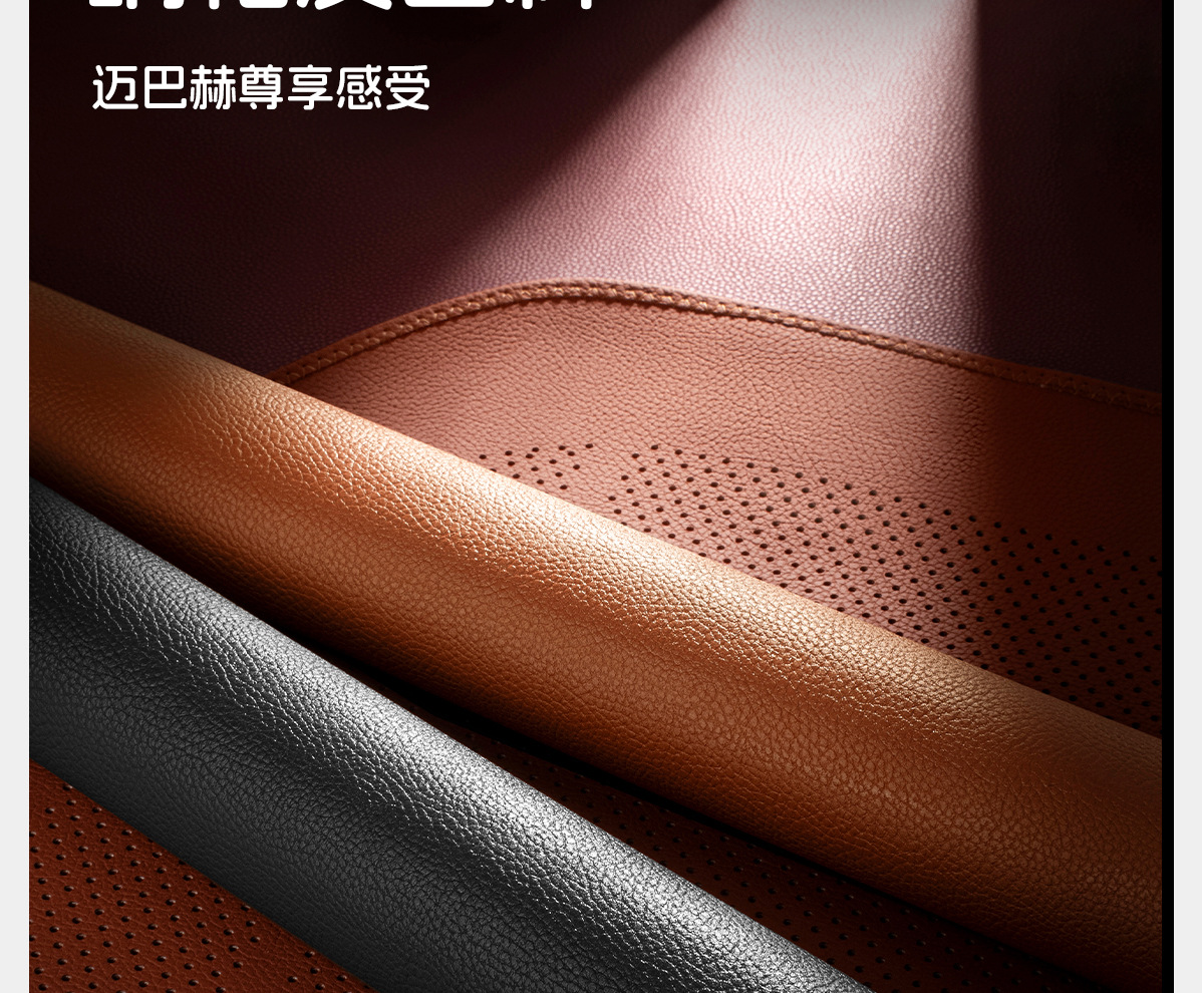 Suitable for Tesla Seat Cushion New Version Modely/Model3/X/S Summer Car Seat Cushion Breathable and Ventilated