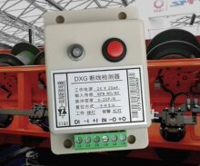 DXG�ྀ�z�y�� CM12���������  ��g�C��zͣ܇