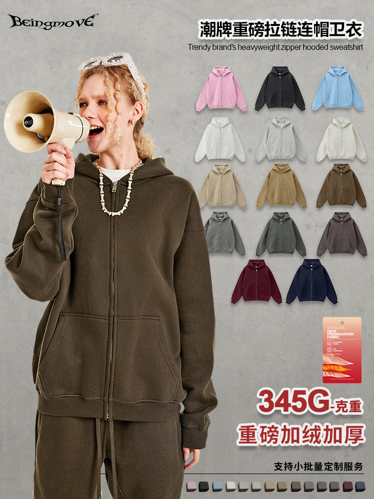2025 otoño marca de moda niebla de color claro tecnología tela auto-calentamiento suelta engrosado chaqueta con sombrero chaqueta con cremallera hombre