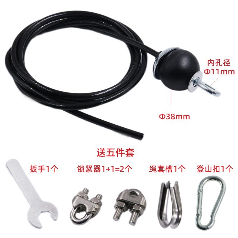 健身钢丝绳PU包胶软索滑轮综合力量训练器材配件家用强耐磨预制
