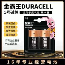 ������|��һ̖늳�ȼ����1.5v����̖1̖늳ؼ���Һ������ú����