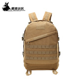 Камуфляжный дорожный спортивный тактический школьный рюкзак для путешествий