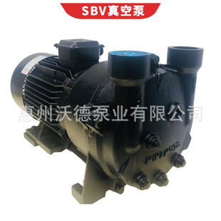 ����SBV��ձ�SBV-52Aˮ�hʽ��ձ�2.2kw���I���������ˮ�O��