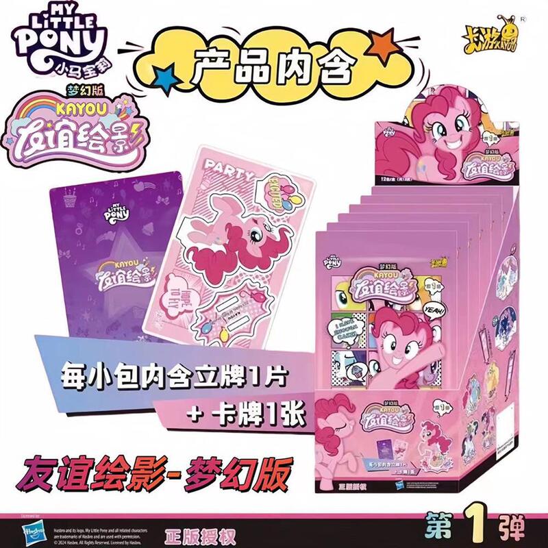 Authentic Card Game My Little Pony Card Stand Friendship Painting Shadow Fantasy Version Fun Shadow Pack Authentic Acrylic Toy