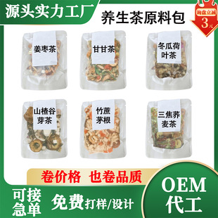 �����B���轪���� �t�����A��轲���̋���Ѫ���ļ���ƷԴ�^�S��