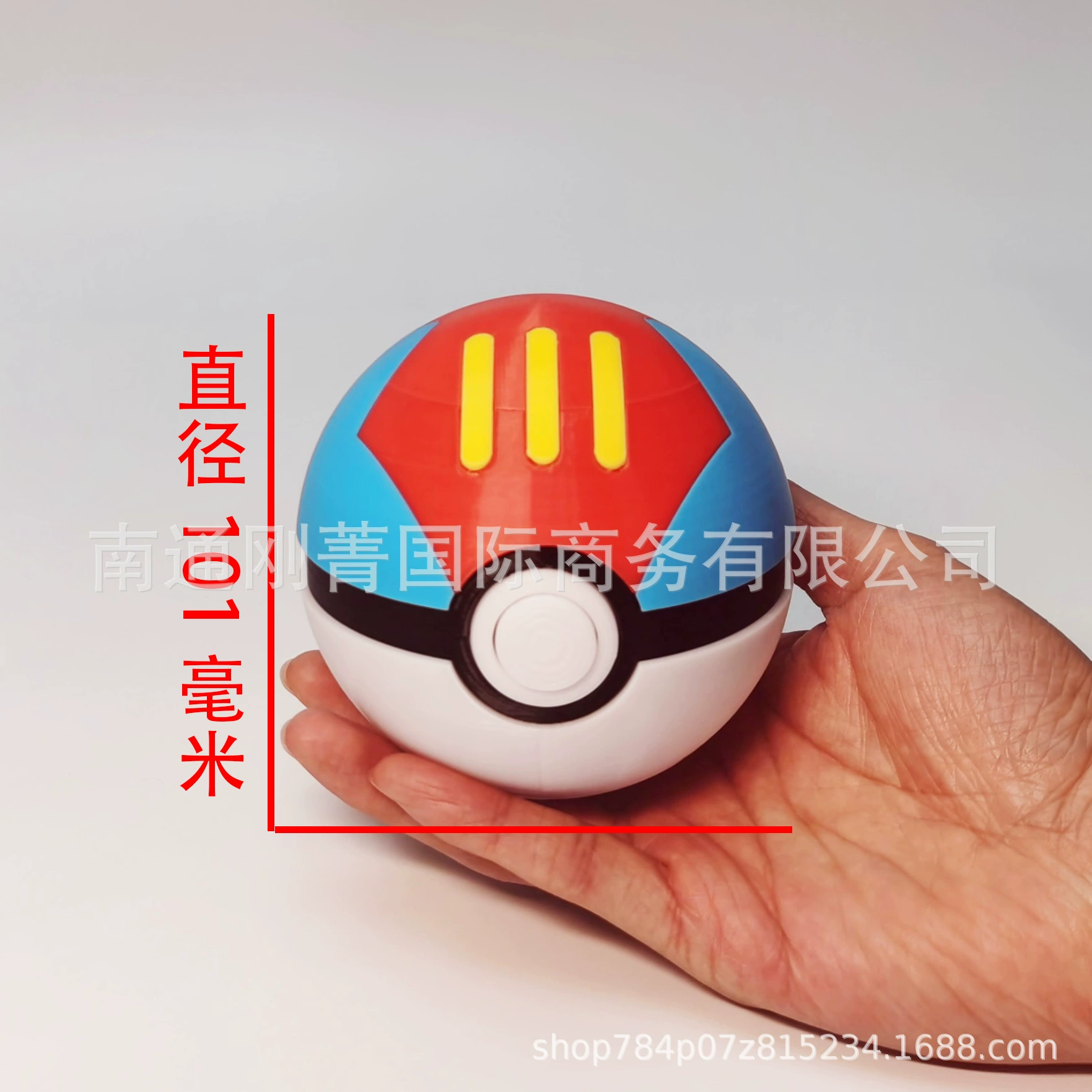 Коробка для карт-переключателей Pokémon Jiaole, коробка для хранения мячей Pokémon, напечатанная на 3D-принтере