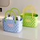 Dopamine Portable Bath Basket Student Bath Basket Women's Desktop Bathroom Plastic Bath Basket Wash Storage Frame
