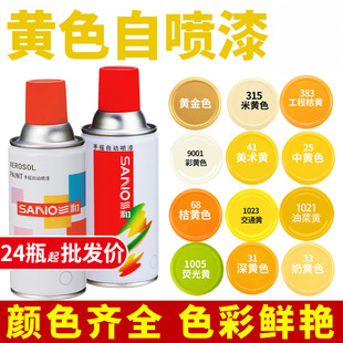 �Sɫ�ԇ�����Sɫ�֓u������Sɫ���Sɫ��܇݆ݞ���ٷ��P�������l