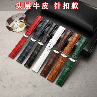 Wholesale Genuine Leather Watch Straps, First Layer Cowhide Pin Buckle Bamboo Pattern Plain Weave Unisex Bracelet Watch Strap Versatile