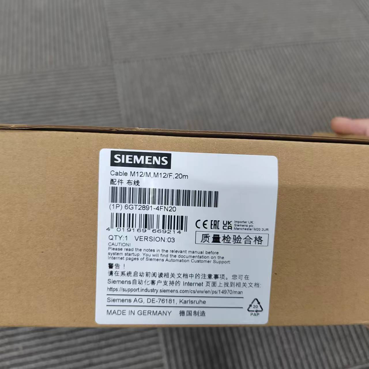 西门子电缆6GT2891-4FN20连接电缆预制中间长度 20m阅读器连接器