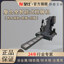 cnc������м�C朰�ʽ��м�C��ݔ����м������м���S��