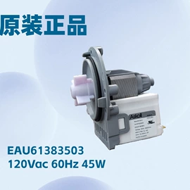 洗衣机配件;厨房电器配件;冰箱配件