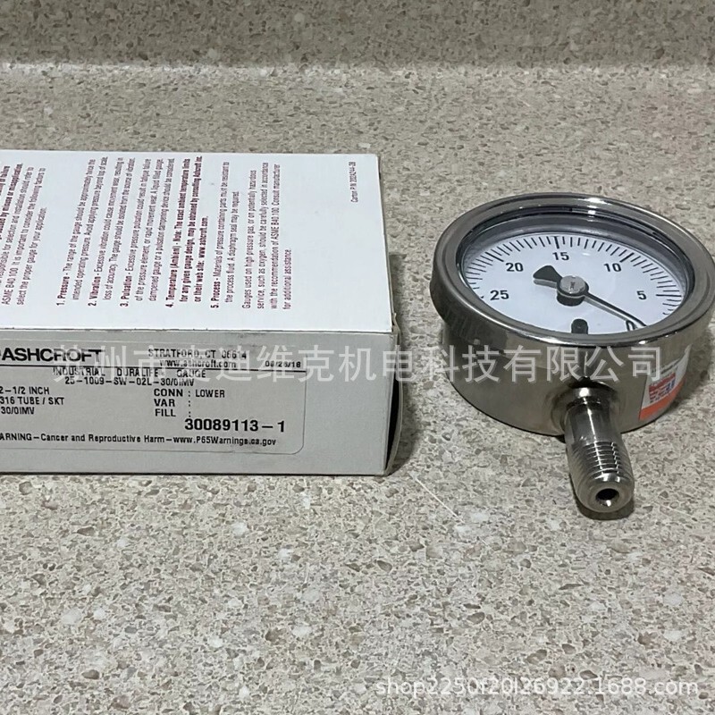 ASHCROFT Cisco brand original 25-1009-SW-02L-3001MV model vacuum pressure gauge