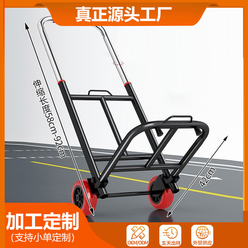 Supermarket shopping cart custom hand cart foldable portable shopping cart wholesale pull cart elderly grocery cart