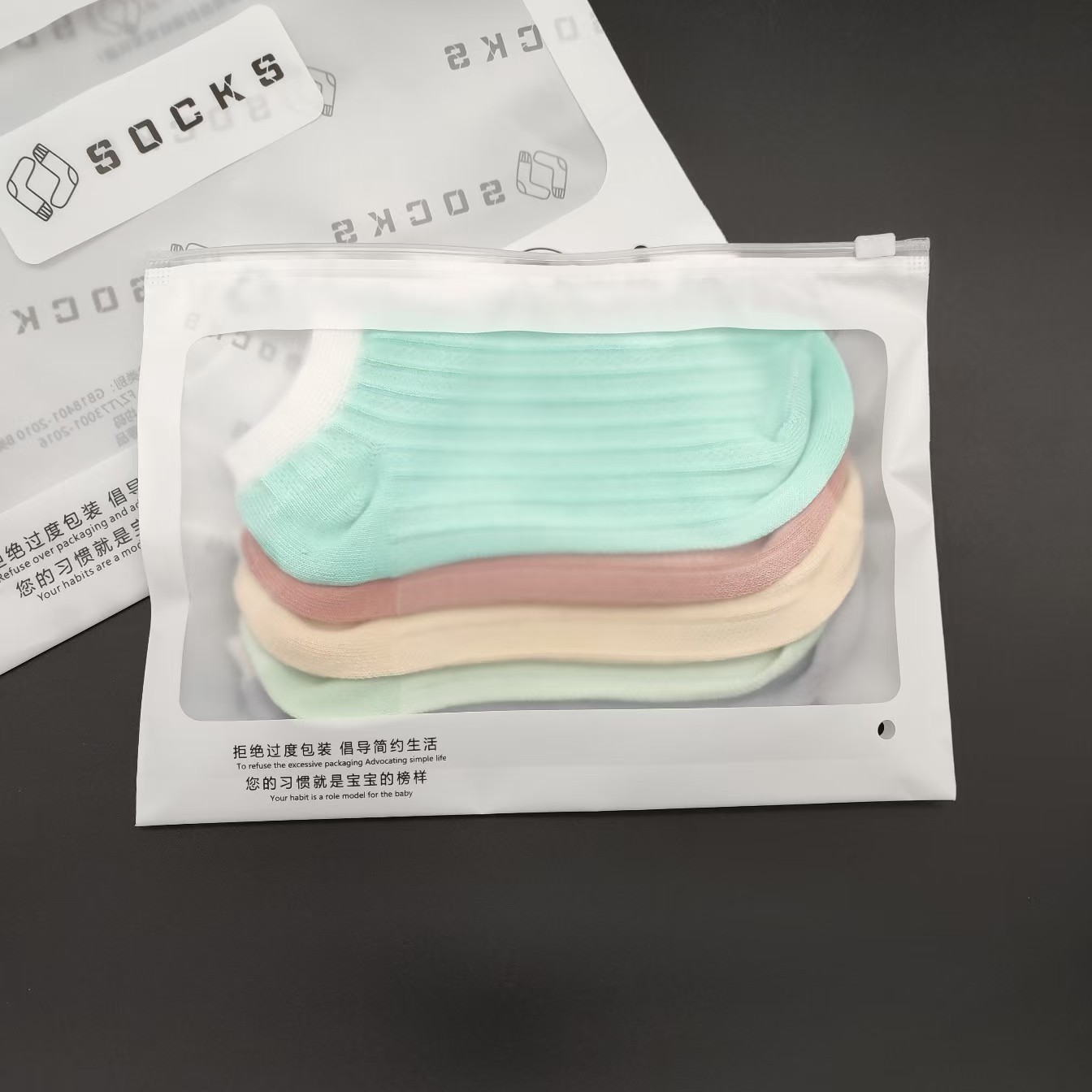 微信图片_20240810144813