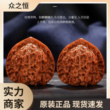 ������Ҫ{���^�������O���@����y��ñ����P�ְѼ����l�Һ�