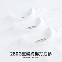 �ﶬ280G�ذ����޿��ɳ���t����ʿ ��ʽС��������⴩�������
