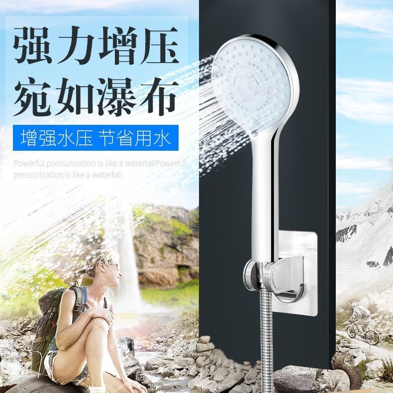 嵵ѹˮˮƷԡ糧ֱͷ