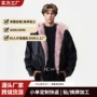 保暖环保连帽黑粉皮衣