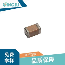 陶瓷电容器;电感器;集成电路