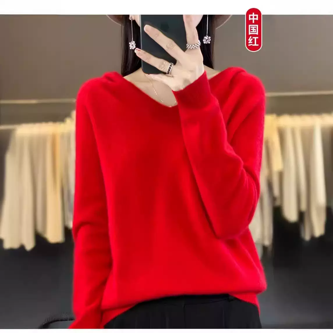 连帽100羊毛衫女一线成衣帽衫韩版秋冬新款羊绒针织毛衣打底衫
