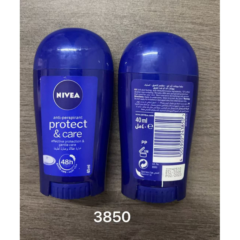 NIV 制汗剤スティック 40g ANTIPERSPIRANT ロングラスティングフレグランス 48H DEODORANT ヴィア デオドラント スティック|undefined