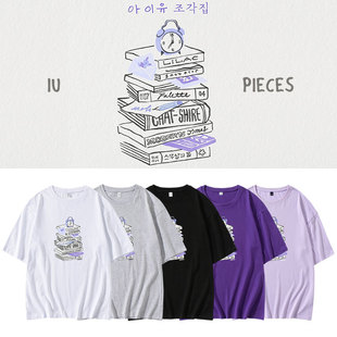 IU��֪����݋��Ƭ��Pieces��߅ӡ��ͬ�����T����������e�·�