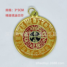 精细填油凹印 薄金属小商品吊坠纪念章胸章滴胶彩印丝印 纪念礼品