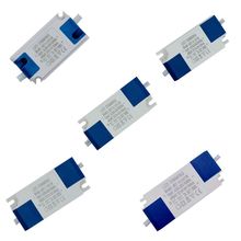 LED外置可控硅调光电源1-24W 面板灯 射灯 筒灯110v 220v驱动电源