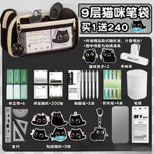 ؈����ֵ9�ӳ��������P��Ů��������2025�¿�W�����w�ľߺ���