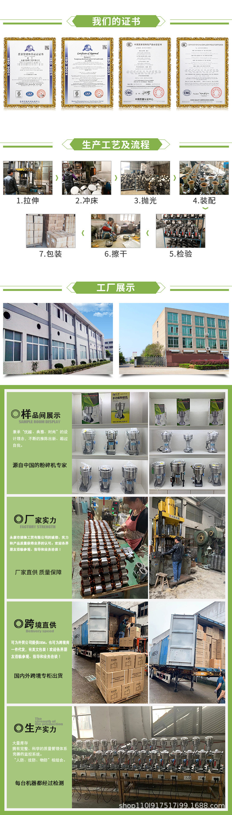 描述图_15.jpg