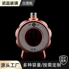 600ml���T�׾Ʋ���ƿ��ƿ �ܷ⿾���C��Y��ϲ��ԭ�{��ƿ�Y�����b