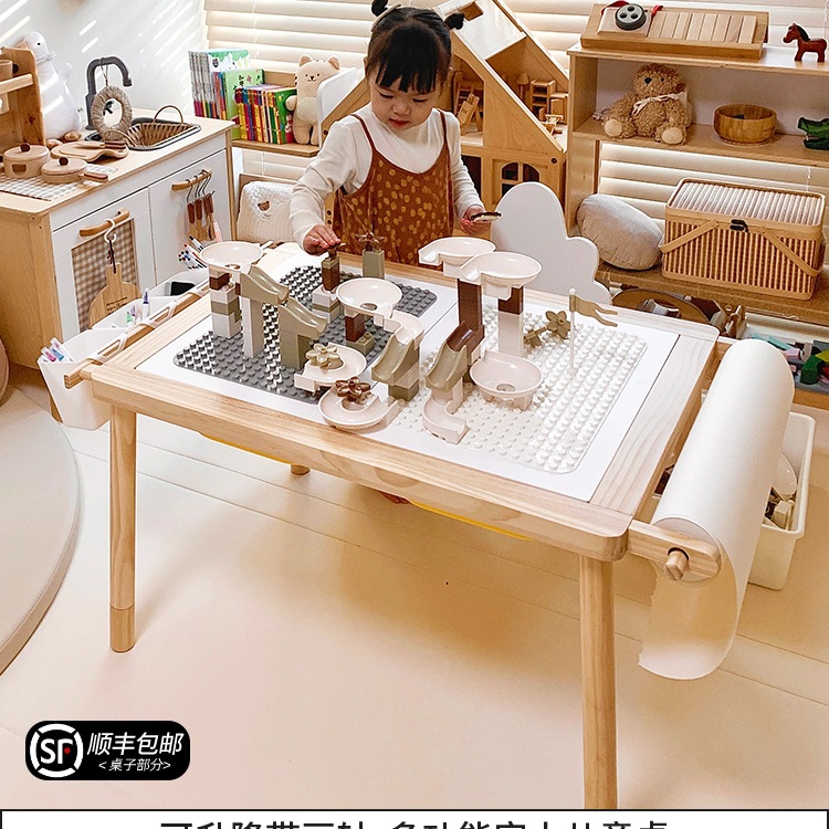 Solid Wood Children's Peanut Table Kindergarten Building Block Game Toy Table Adjustable Baby Sensory Painting Writing Book Table
