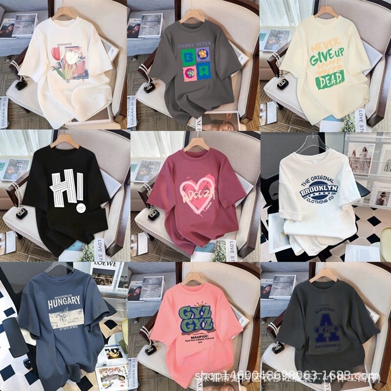 9.9 Free Shipping Factory Direct Wholesale Women's Plus Size Short-Sleeve T-Shirts Street Vendor Supply Summer Short-Sleeve Women's Tops 9.9 Free Shipping Factory Direct Wholesale Women's Plus Size Short-Sleeve T-Shirts Street Vendor Supply Summer Short-Sleeve Women's Tops