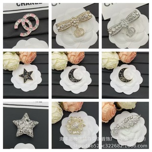 ������2025�¿�羳С���L�W�tͬ��߼����p�ݕr�аٴ�S��ֱ��