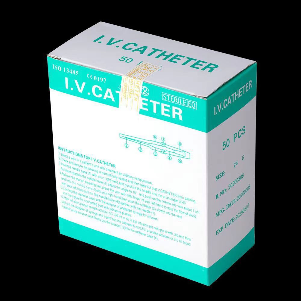 微信图片_20220719094042