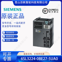 6SL3224-0BE27-5UA0������6SL32240BE275UA0 G120����ģ��PM240