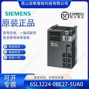 6SL3224-0BE27-5UA0���T��6SL32240BE275UA0 G120����ģ�KPM240